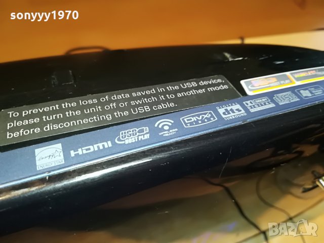 SAMSUNG USB/HDMI DVD RECEIVER 6ch 0508211037, снимка 5 - Ресийвъри, усилватели, смесителни пултове - 33728832