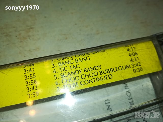 SQEEZER-КАСЕТА 1405231742, снимка 9 - Аудио касети - 40700273