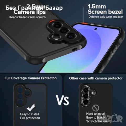 Нов Калъф за Samsung Galaxy A56 5G + 2 стъклени протектора Кейс самсунг, снимка 3 - Калъфи, кейсове - 53970403