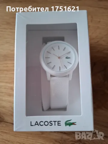 Нов дамски часовник Lacoste 