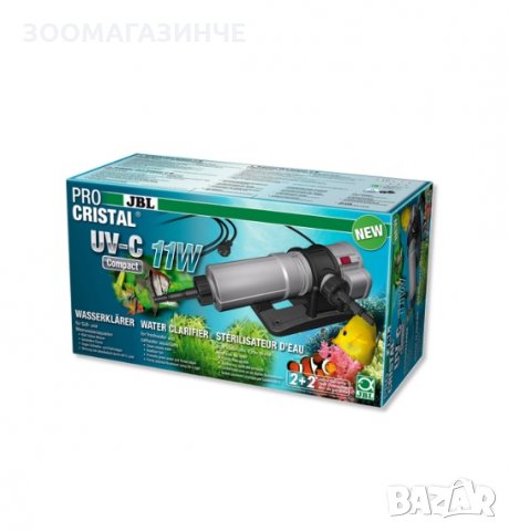   УВ Пречиствател на водата в аквариуми и езера JBL ProCristal Compact UV-C 11 W