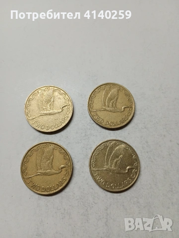 НОВА ЗЕЛАНДИЯ МОНЕТИ 