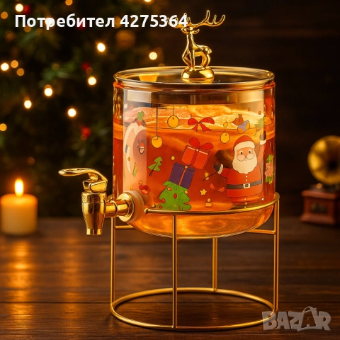 Стъклен диспенсър за напитки 2.6 L с коледен дизайн и златиста стойка, снимка 7 - Други - 51796058