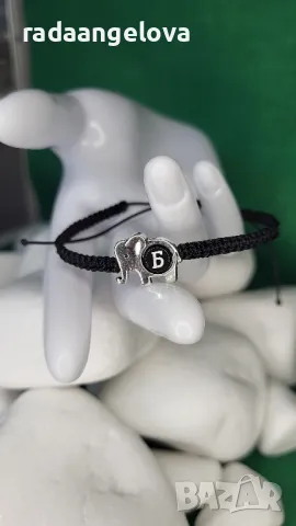 Гривна с буква по избор , снимка 2 - Гривни - 49488429