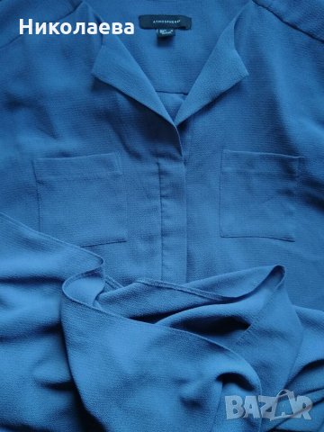 Бледо синя туника-рокля ATMOSPHERE,L/XL