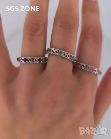 Сребърен Пръстен с Рубин, Сапфир, Изумруд 