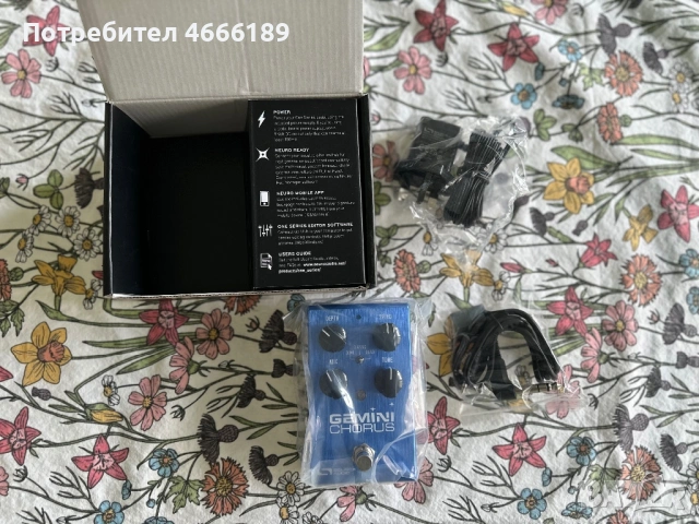 Ефект за китара SOURCE AUDIO SA242 GEMINI GHORUS