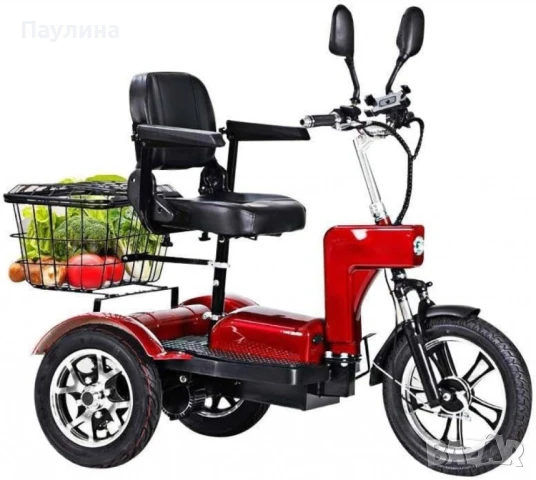 Електрическа триколка 500W