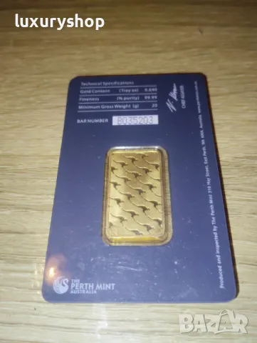 БЕЗПЛАТНА ДОСТАВКА! Златно кюлче 20 грама Perth Mint, снимка 4 - Нумизматика и бонистика - 49768042