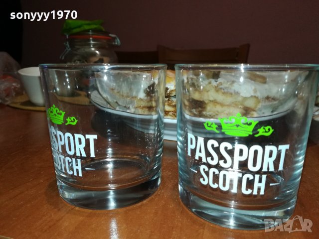 PASSPORT-2 ЧАШИ 3112211907, снимка 7 - Колекции - 35285985