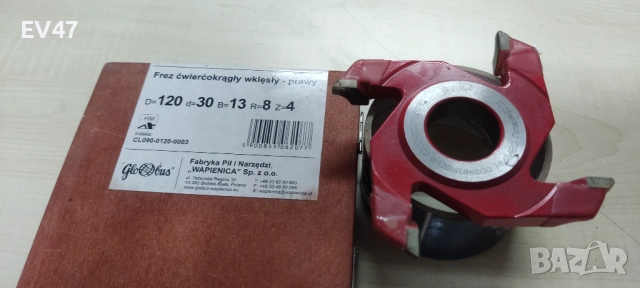 Фрезер за дърво 1/4 радиус, снимка 2 - Диамантени и режещи инструменти - 54082736