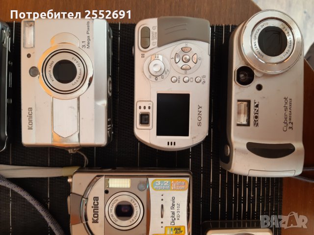 Фотоапарати , снимка 2 - Фотоапарати - 28848748