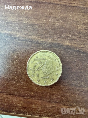 Колекционерски монети 20цента и 50 цента, снимка 3 - Колекции - 54286704