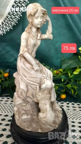 Каподимонте Флоренция фигура на момиче с куче, снимка 4 - Колекции - 50081997