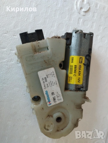 Мотор шибедах за Peugeot 607 Sedan (2000 - 2007), снимка 2 - Части - 53114129