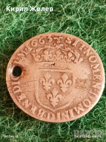 Сребърна монета 1/12 екю 1663г. Луй XIV Франция за КОЛЕКЦИЯ 52974, снимка 5 - Нумизматика и бонистика - 53104542