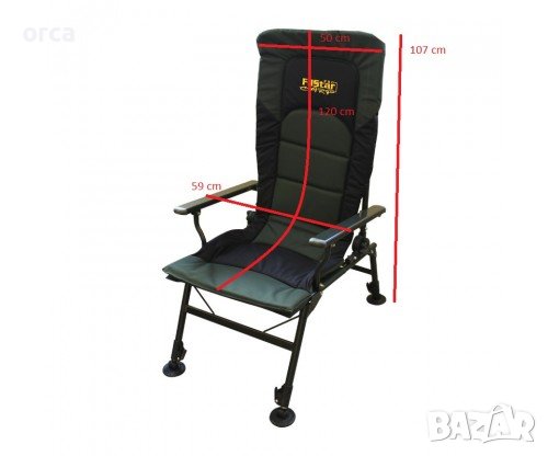 Шаранджийски стол FILSTAR FC005 – удобен, здрав и сгъваем за риболов 🎣, снимка 4 - Такъми - 38543785