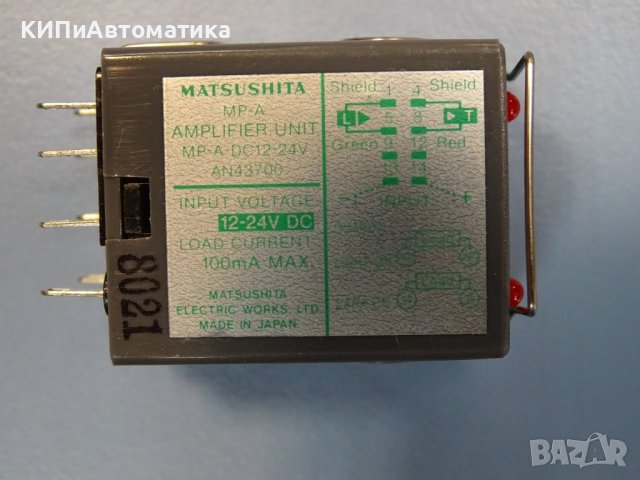 усилвател за фотодатчик Matsushita MP-A-DC 12-24 photoelectric switch amplifier, снимка 4 - Резервни части за машини - 38281833