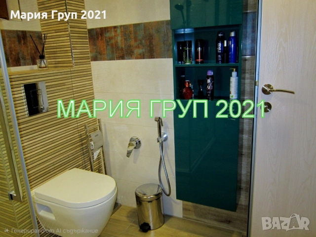 !!!ТОП ОФЕРТА!!!Продавам Луксозна Двуетажна Къща в село Спахиево област Хасково!!!, снимка 9 - Къщи - 52305715