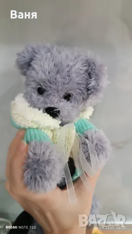 Ръчно плетено кученце