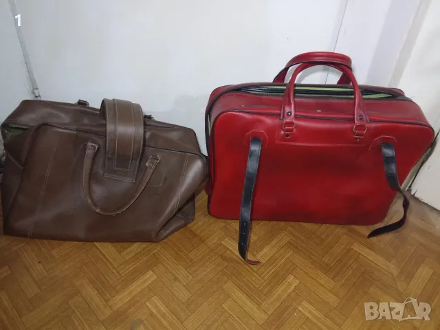 Стари пътни чанти, снимка 1