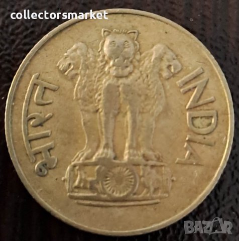 20 пайса 1968, Индия, снимка 2 - Нумизматика и бонистика - 44223995