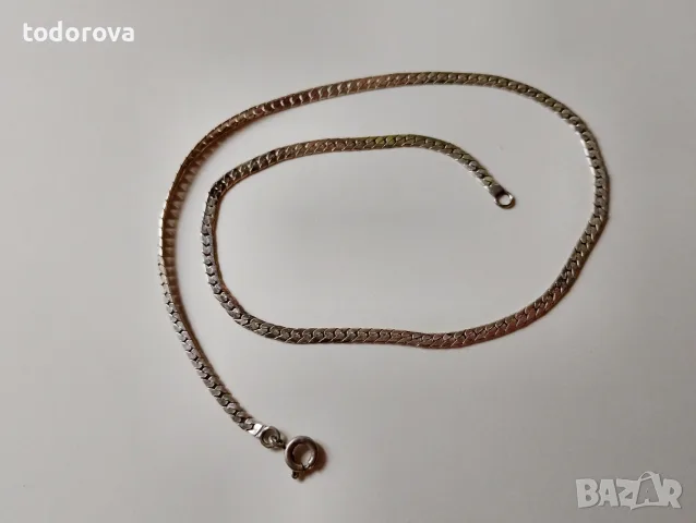 Сребърен синджир