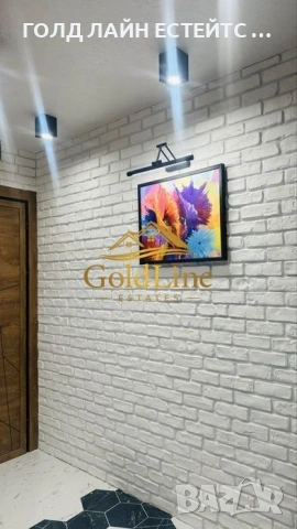 Двустаен кв.Павлово до Борис и Овча Купел, снимка 6 - Апартаменти - 54239354