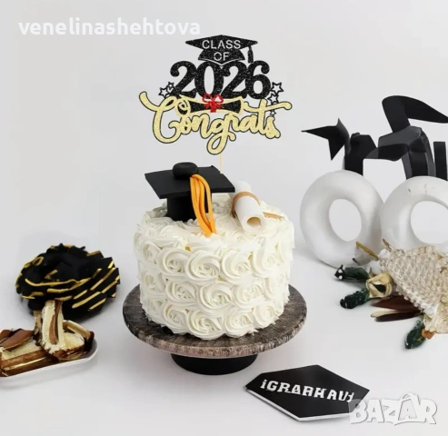 Congrats 2026 брокатен топер за торта завършване абитуриентски бал