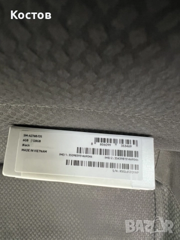 Продавам Samsung A27-5 G, снимка 3 - Samsung - 56268943