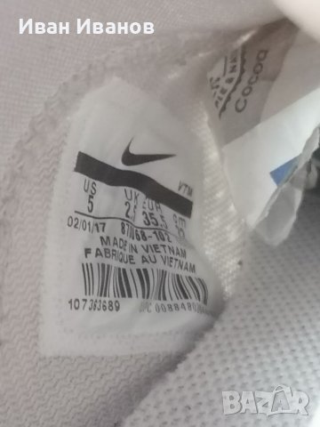оригинални  маратонки  NIKE AIR PRESTO  номер 35- 35,5 , снимка 8 - Маратонки - 36875348