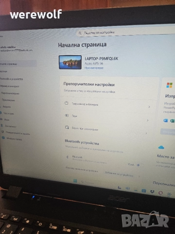 Acer Aspire 3 за 500 лева, снимка 4 - Лаптопи за работа - 52107769