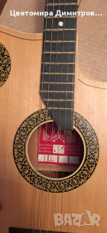 Акустична китара Кремона