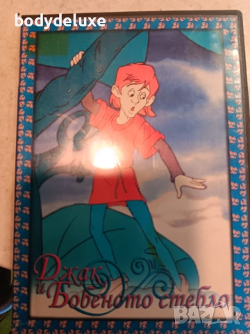 детски анимационни дискове, снимка 15 - Анимации - 53083213