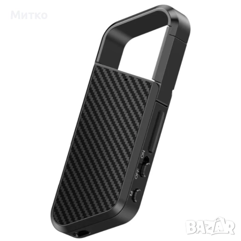 Ключодържател iUni ZD09 шпионски рекордер, 32 GB, гласово активиране, MP3 плейър, снимка 2 - Друга електроника - 52922237