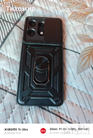 Motorola Edge 50 pro , снимка 8 - Motorola - 51539757