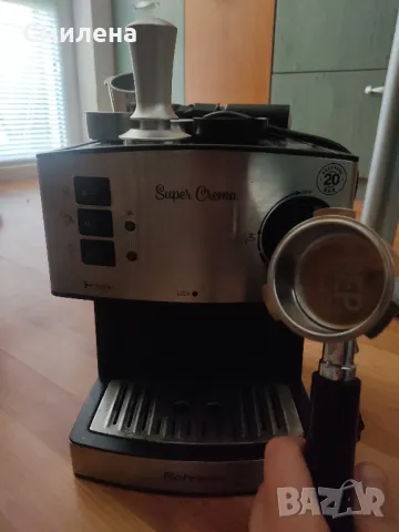 Хоум бариста сет (Кафемашина за еспресо + аксесоари)