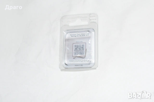 Eemann Tech пружина на затворната задръжка за пистолет GLOCK 17 Gen 3 / Gen 4