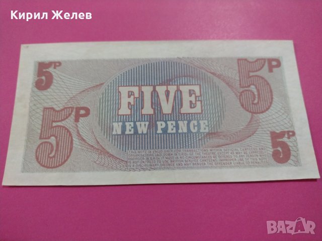 Банкнота-16084, снимка 4 - Нумизматика и бонистика - 30524794