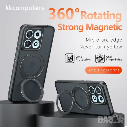 За Motorola Edge 70 Max 5G Матов Магнитен TPU PC Калъф Skin-Touch с 360° Въртяща Стойка и Скрийн Про, снимка 10 - Калъфи, кейсове - 55885614