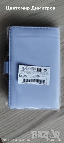 Албуми за банкноти и монети, снимка 3 - Нумизматика и бонистика - 47442574