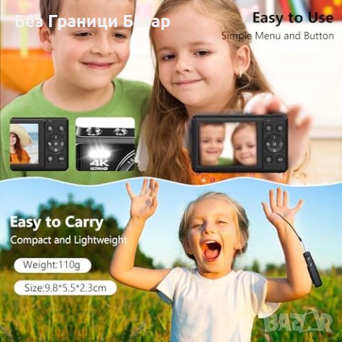 4K Портативна Фотокамера - 44MP, 32GB SD, Две Батерии, снимка 7 - Фотоапарати - 44179626