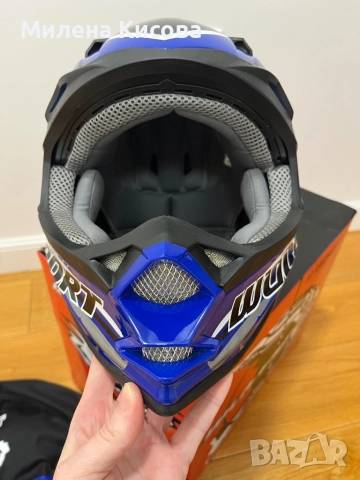 Детска мотокрос каска WULFSPORT - S, снимка 5 - Спортна екипировка - 53002462