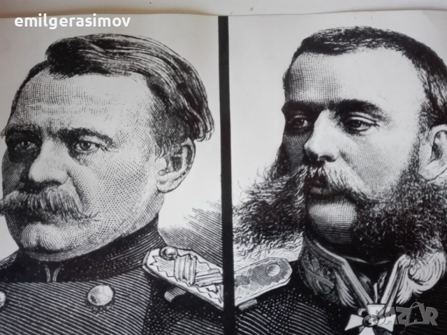 Пощенски картички - личности., снимка 10 - Филателия - 49504088