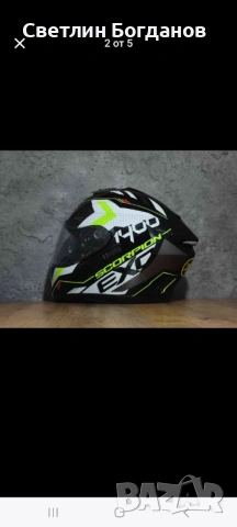 Scorpion 1400 exo, снимка 4 - Мотоциклети и мототехника - 53978233