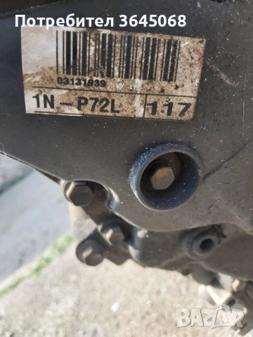 Двигател Toyota Yaris 2007 d4d, снимка 6 - Части - 54262590