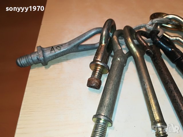 куки-тегличи за коли различни 30лв за 1бр 2907221841, снимка 7 - Аксесоари и консумативи - 37536361