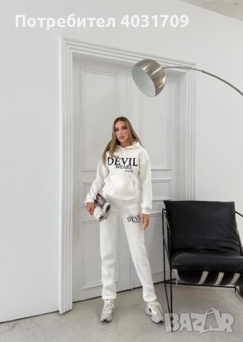 Дамски ватиран екип , снимка 6 - Спортни екипи - 52975737