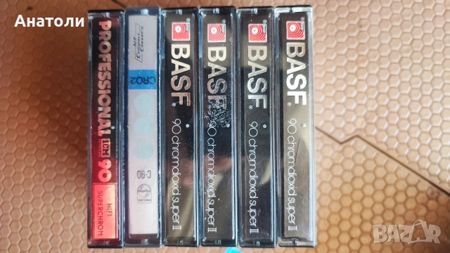 Аудио касети Хромни Chrome , снимка 5 - Аудио касети - 54319018