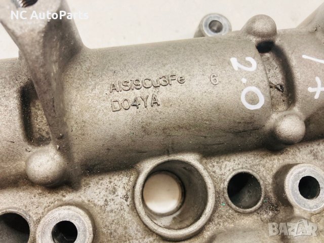 Капак за валове за Land Rover Ланд Ровер Дискавери 2.0 D 204DTD G4D3-6J011-BB 2016, снимка 10 - Части - 39711331